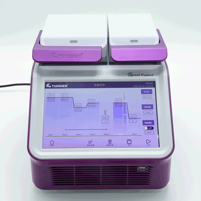 TGreat Expert （双槽）梯度PCR仪