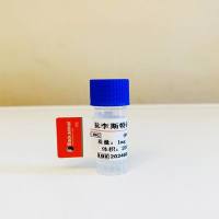 抗李斯特菌单克隆抗体；李斯特菌抗体；单核球增多性李斯特菌抗体；李氏菌抗体