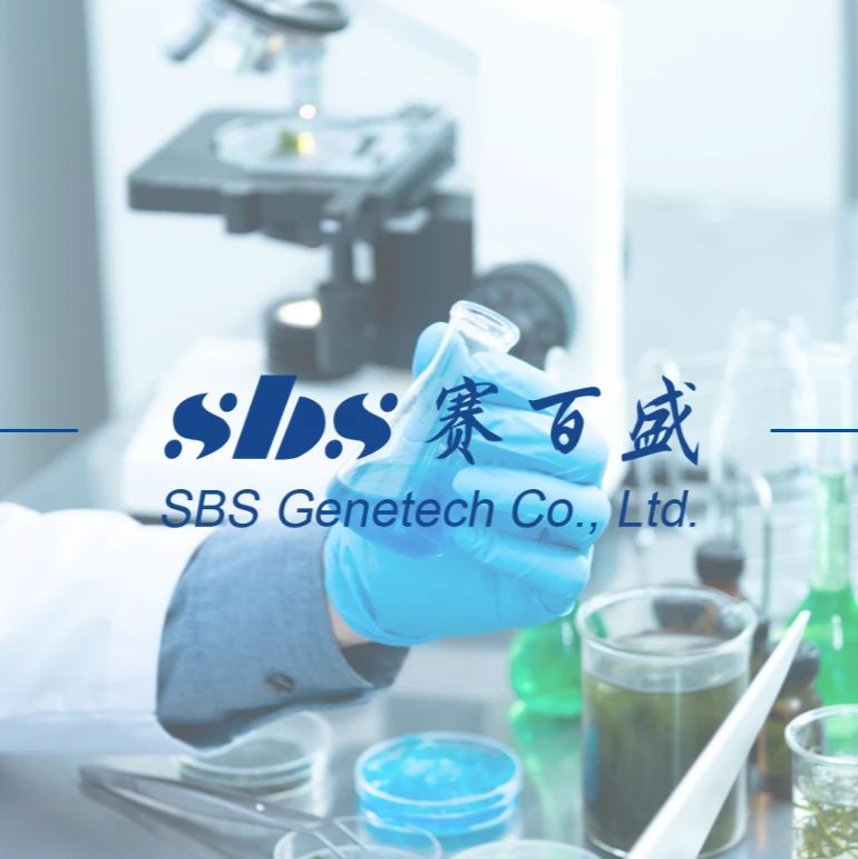 DNA-Free One-Step RT-qPCR 2× SuperMix (Taqman)