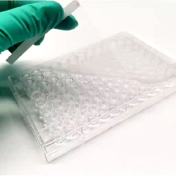 硕华 715100  PCR封板膜，高透压敏型