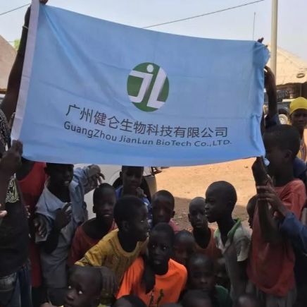 人绒毛膜促性腺激素(hCG)检测试剂盒