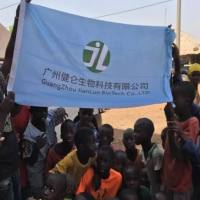 人绒毛膜促性腺激素(hCG)检测试剂盒