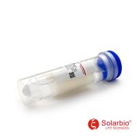 YA1050 即用型透析袋 扁宽45 截留分子量10000 耗材 索莱宝