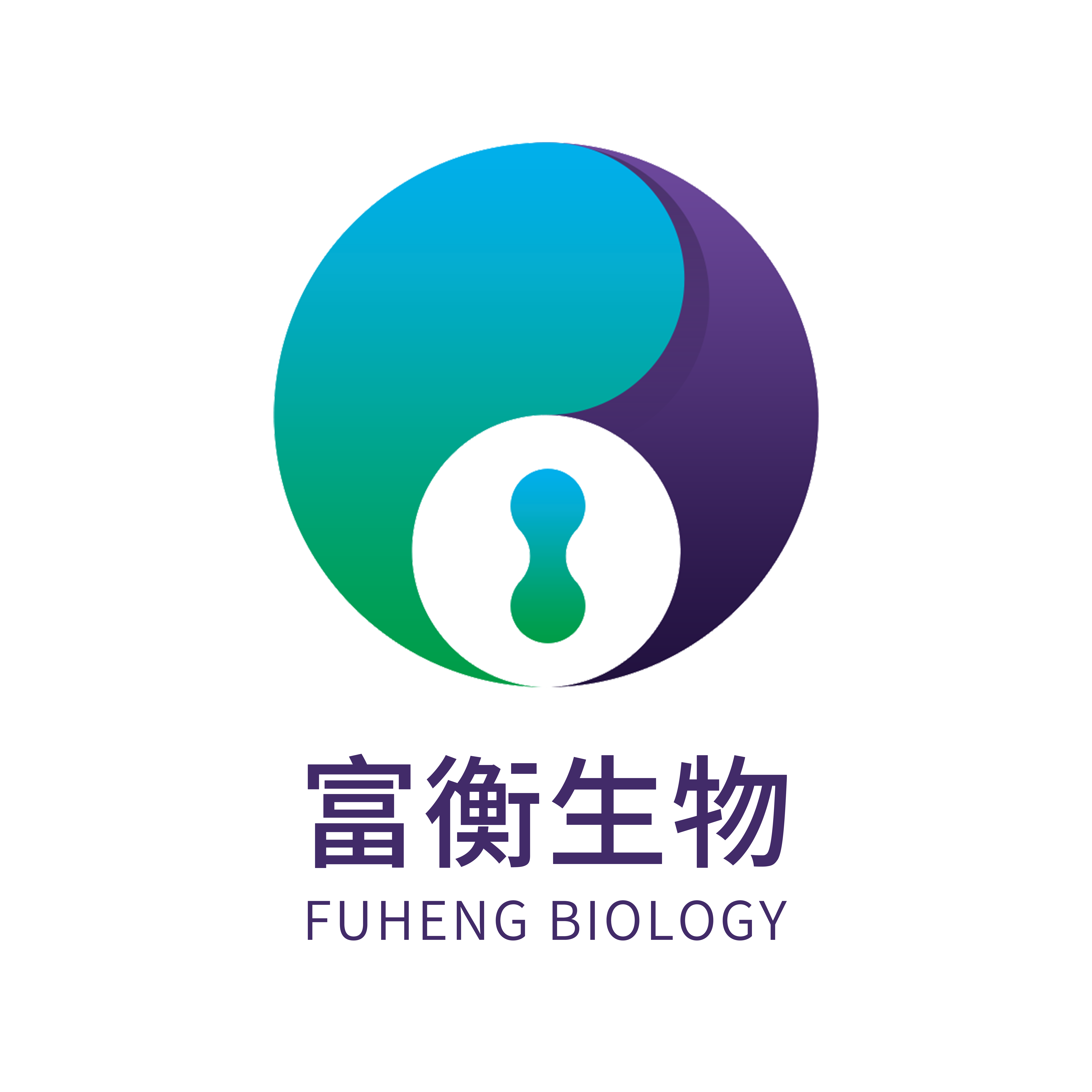 石蜡组织DNA试剂盒