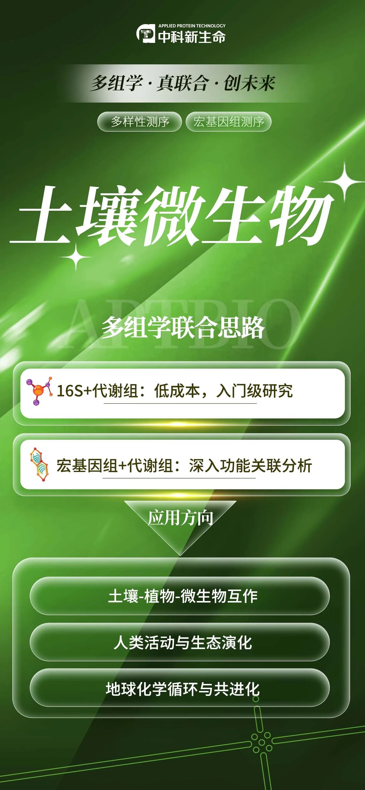新闻图片9