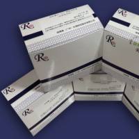 尿液外泌体核酸提取试剂盒（磁珠法）