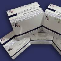 甲基化检测样本前处理试剂盒