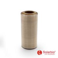 YA1074 透析袋MD55(8000-14000D) 耗材 索莱宝