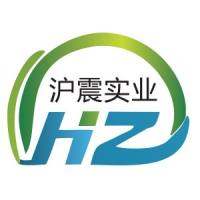 重组人因子IX蛋白(His Tag）