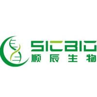 4-氨基马尿酸钠盐,10 mM in DMSO 溶液