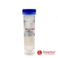 YA1055 即用型透析袋 扁宽50 截留分子量8000 耗材 索莱宝