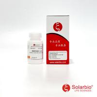 IP9250 碳酸钾溶液(1mol/L) 实验常用溶液 索莱宝