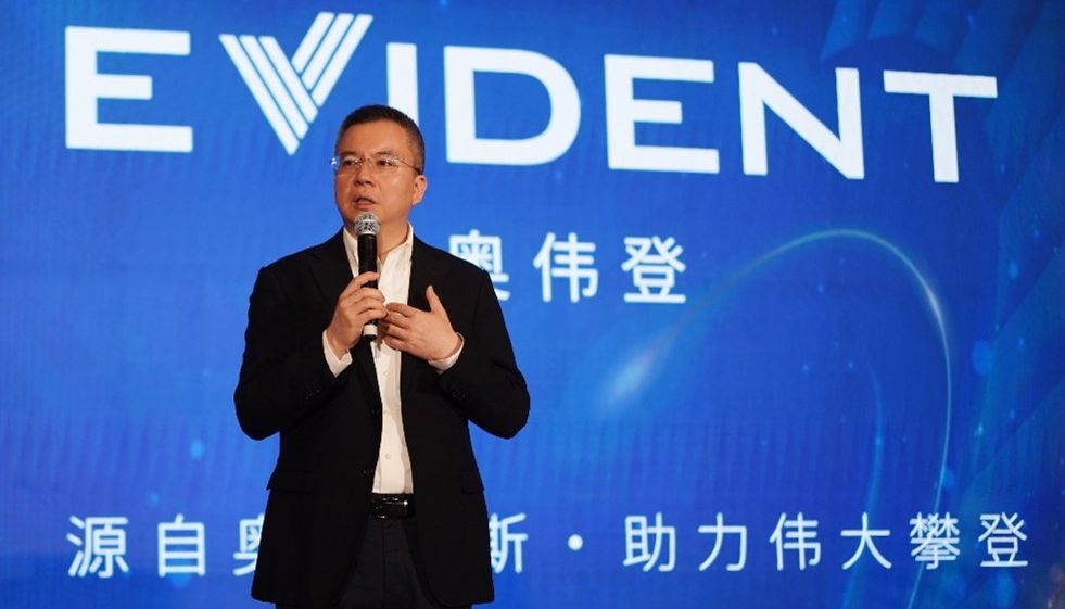 EVIDENT启用中文品牌“奥伟登” ，加速中国运营本土化