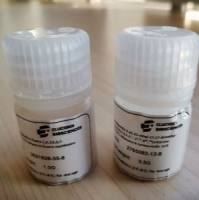 tert-butyl N-[2-(4-bromo-1-methyl-pyrazol-3-yl)ethyl]carbamate