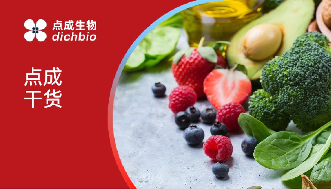 EMS专题 | 确保食品品质：精准温度和湿度监控保障您的生产、储存和运输