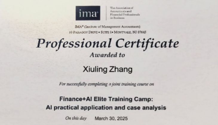 全球期刊严查AI生成，美捷登为何成投稿刚需？