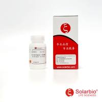 IM9031 25 mM MgCl2（非无菌） 实验常用溶液 索莱宝