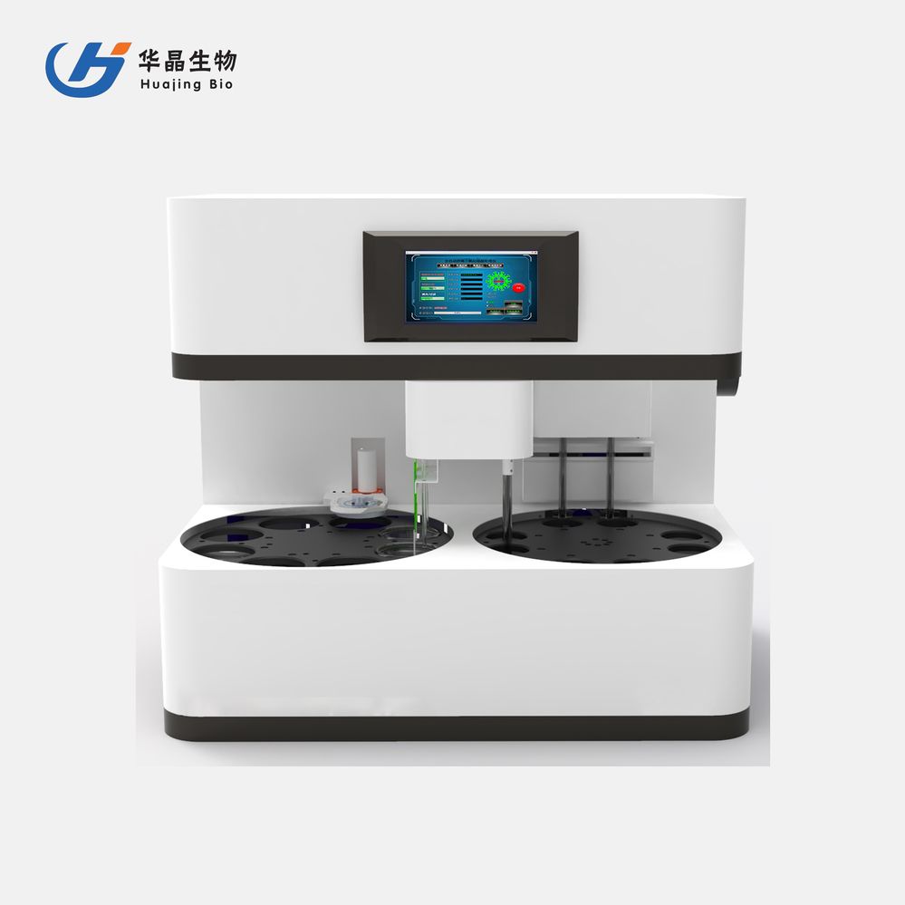 全自动游离二氧化硅前处理仪