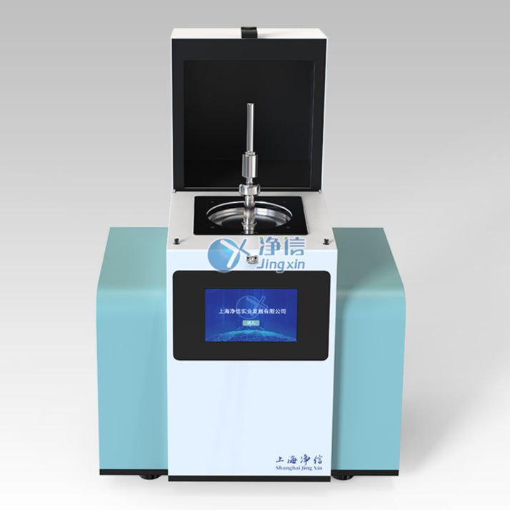 多样品组织研磨仪/多样品快速研磨机