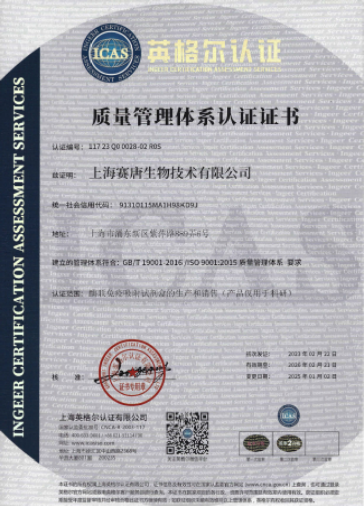 关税风暴下，如何从“备选项”升级为“必选项”‌！