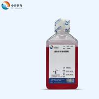 成软骨诱导培养基