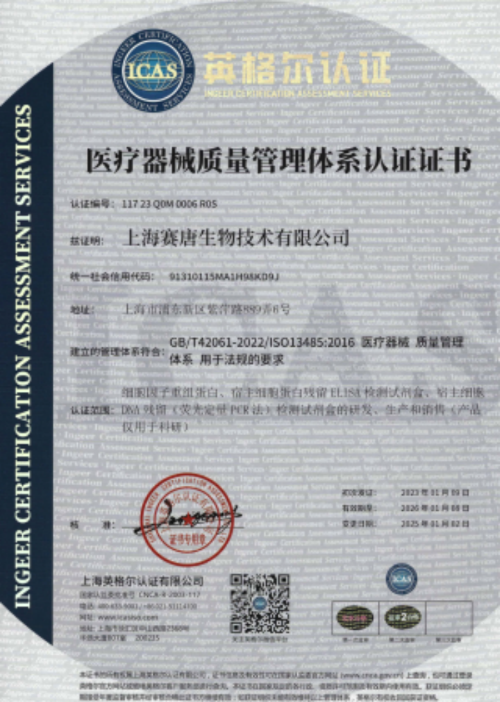 关税风暴下，如何从“备选项”升级为“必选项”‌！