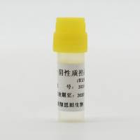 康彻思坦阴性质控品