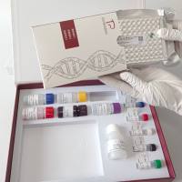 鳕鱼源性成分探针法荧光定量PCR试剂盒