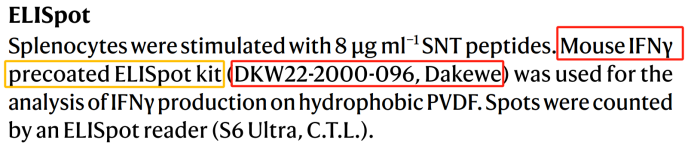 达优酶免《Nature》论文分享 | 基于 STING 激动剂的 ER-靶向分子（SABER）增强抗原交叉呈递