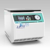 净信真空离心浓缩仪药物蛋白溶剂去除样品浓缩JX-ZLN-C