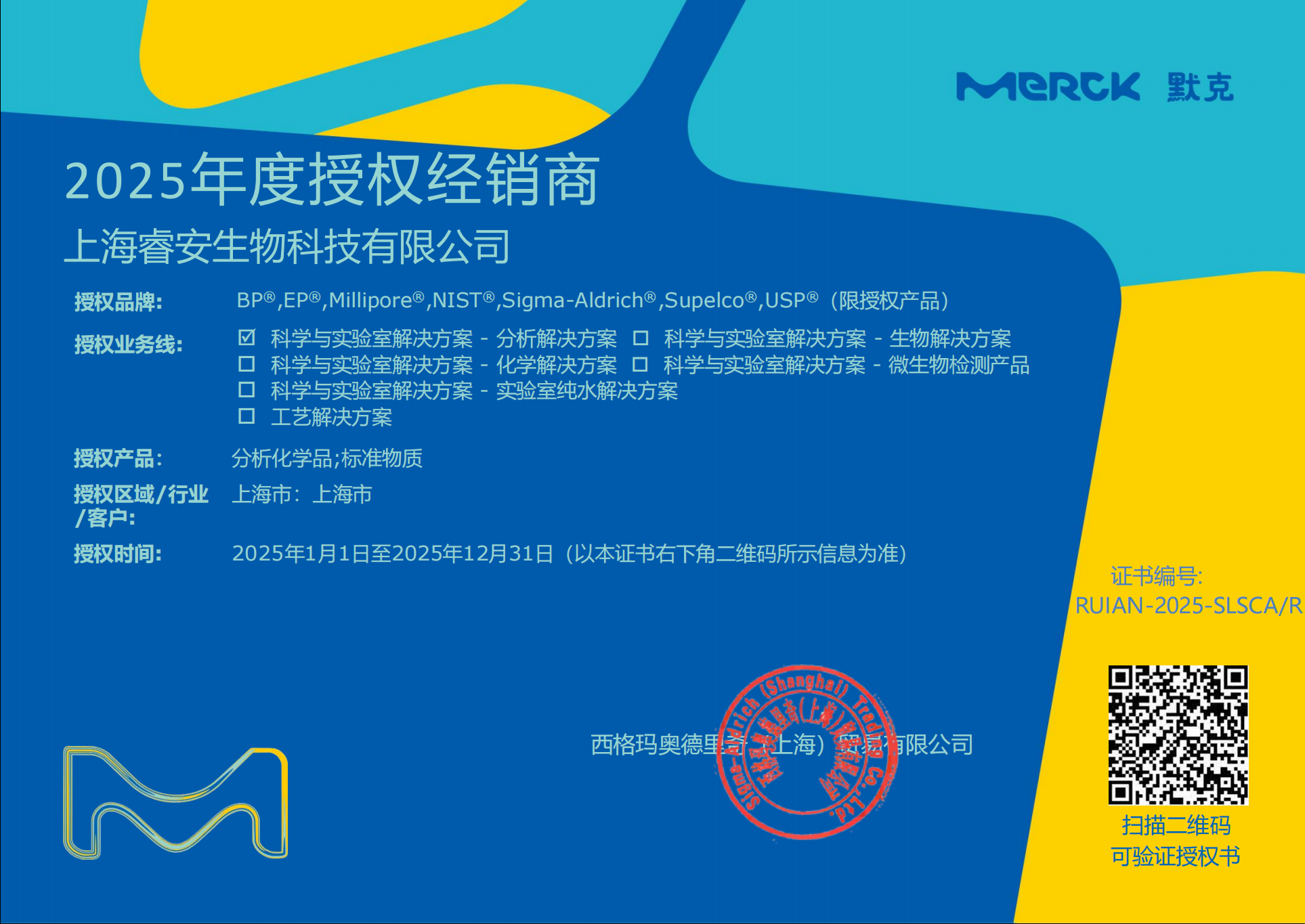 产品细节图片5