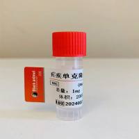 疟疾单克隆抗体 PF型/PV型/PAN型 ;疟疾抗体;Mala.pf-McAb;Mala.pv-McAb;Mala.pan-McAb