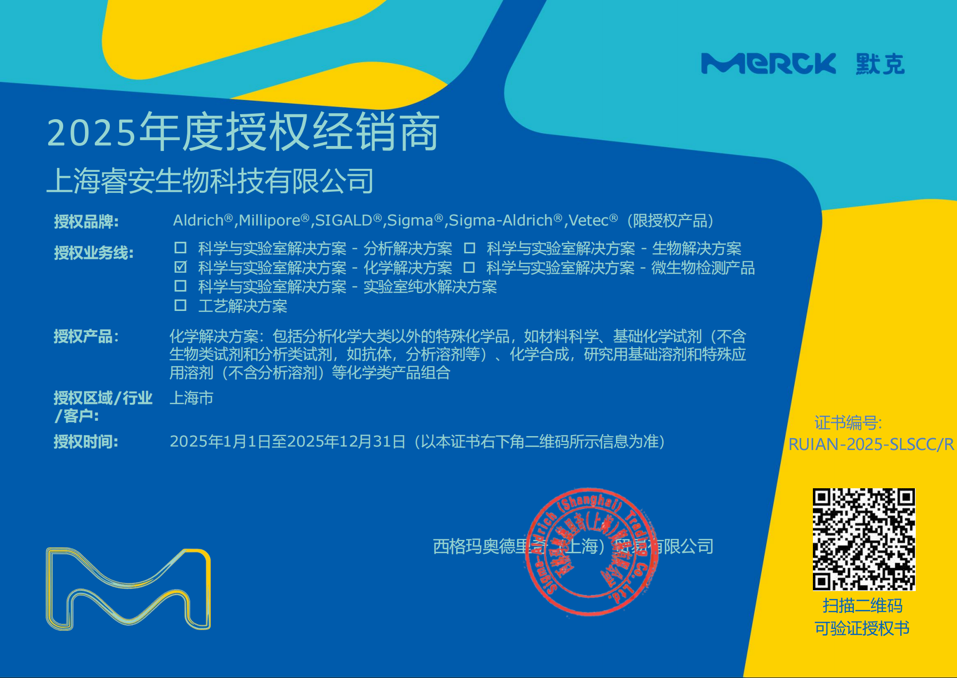 产品细节图片4