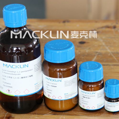 A800874茜素,试剂级