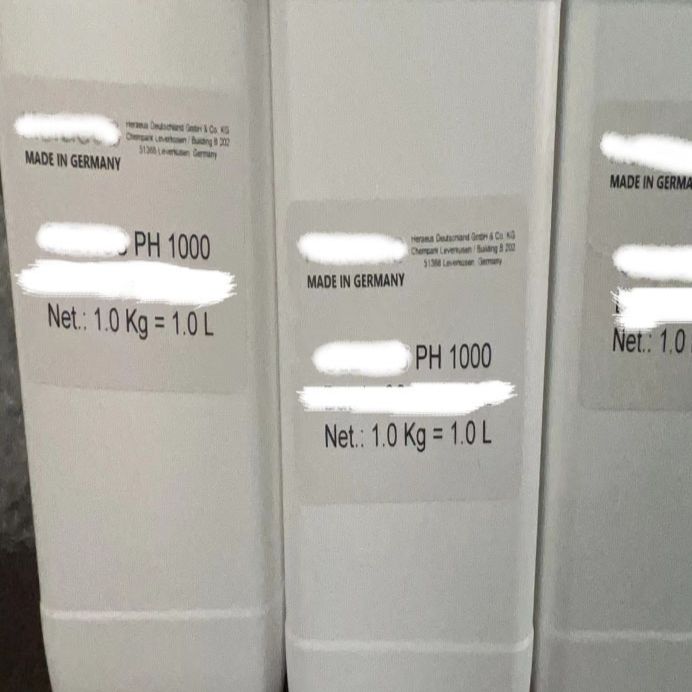 P SB6抗静电压敏胶有机溶剂