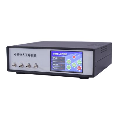 小动物呼吸机