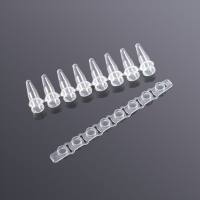 八联排PCR管 (200μL,薄壁,平盖)