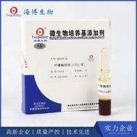 柠檬酸铁铵（0.05g/支）