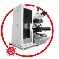 CytoVision CX 细胞遗传学工作站