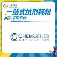 ChemGenes供应