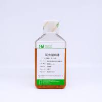 SD大鼠血清