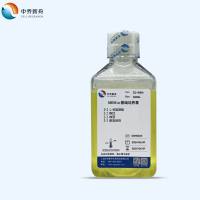 基础培养基-不含酚红