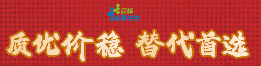 67fc558f400b1.png 质优价稳.png