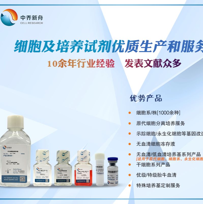 产品封面图
