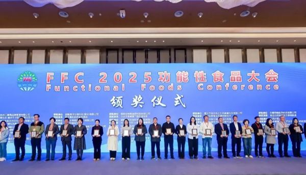荣膺FFC2025技术创新奖！环特循证功效科学，重塑大健康产品新格局！
