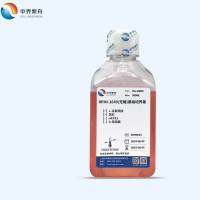 基础培养基-无糖