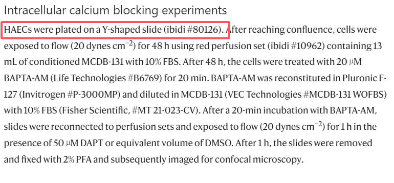 IBIDI易必迪µ-Slide Y通道培养载玻片（现货）