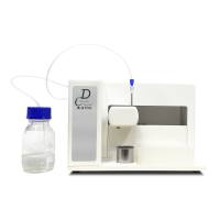 浓度均一化工作站