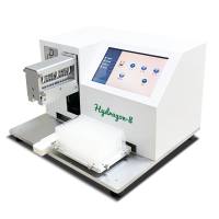 八通道分液平台