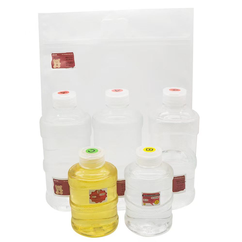 植物转基因(遗传转化)MS、激素等